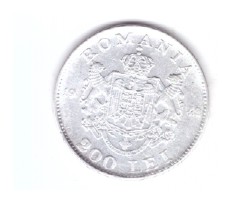 Moneda 200 lei 1942, stare foarte buna, curata