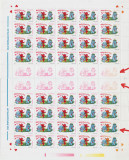 ROMANIA 2002 Valentine&#039;s Day set 2 coli cu eroare culoare la valoarea mare MNH, Nestampilat