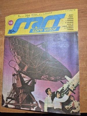 revista pentru copii - start spre viitor - decembrie 1986 foto