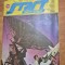 revista pentru copii - start spre viitor - decembrie 1986