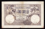 ROMANIA - 500 lei - FEBRUARIE 1916 . VF - . Prima data de emisie la acest tip. Foarte rara !