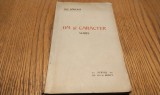 ION DANCILA (dedicatie) - Om si Caracter schite - Editura Tip. lui W. Krafft, Sibiu, 1922, 84 p., Alta editura