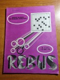 Revista rebus 1 decembrie 1978 - total necompletata