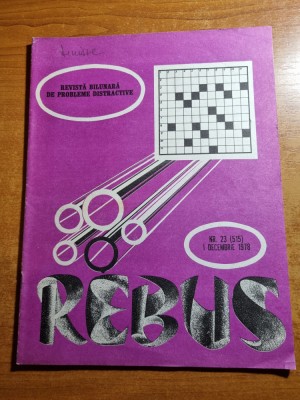 revista rebus 1 decembrie 1978 - total necompletata foto