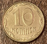 C50 - Moneda foarte veche - Ucraina - 10 copeici - 2008