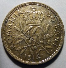 Moneda 50 bani 1914 argint (#1) foto