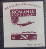 Romania 1946 - OSP MNH