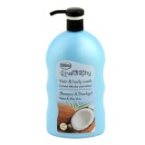 Sampon &amp; gel de dus cu cocos si aloe vera, 1000ml, Naturaphy