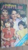 Almanah Femeia 1985 - Colectie Revista Ilustrata 206 Pagini