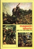 Magazin istoric nr. 8 ( 125 ) / 1977