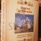 GRIGORESCU STEFAN, SLUJIRE SI DARUIRE (Doua Decenii de Slujire Arhiereasca in Episcopia Sloboziei si Calarasilor), 2014, Slobozia (Doua Volume)