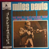 Vinil # LP "Japan Press" Miles Davis &lrm;&ndash; Greatest Hits (VG)