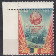 ROMANIA 1952 LP 335 A 5-A ANIVERSARE A PROCLAMARII R. P. R. MNH