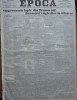 Ziarul Epoca, 15 Octombrie1899; Razboiul anglo - bur, Africa de Sud, Transvaal