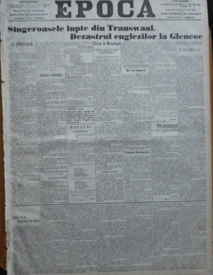 Ziarul Epoca, 15 Octombrie1899; Razboiul anglo - bur, Africa de Sud, Transvaal foto