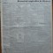 Ziarul Epoca, 15 Octombrie1899; Razboiul anglo - bur, Africa de Sud, Transvaal