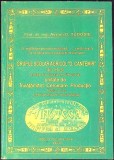 GRUPUL SCOLAR AGRICOL D. CANTEMIR DIN HUSI (CU DEDICATIA AUTORULUI)-AVRAM D. TUDOSIE-338065