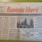 romania libera 27 decembrie 1989-revolutia romana