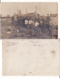 Marasesti ( Focsani, Vrancea)-Fabrica de zahar - militara WWI, WK1, Necirculata, Printata