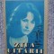 CORNELIU STEFANACHE - ZIUA UITARII, 1991, 224 pagini