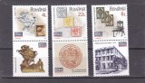 ROMANIA 2024 - EXPOZITIA FILATELICA EFIRO 2024, VINIETA, MNH - LP 2462
