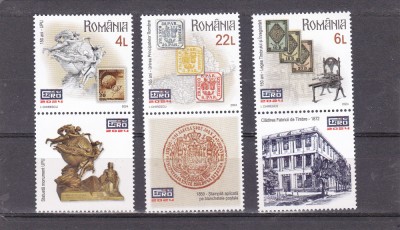 ROMANIA 2024 - EXPOZITIA FILATELICA EFIRO 2024, VINIETA, MNH - LP 2462 foto