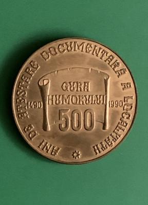 Medalie 500 de ani de atestare documentară a localității Gura Humorului foto