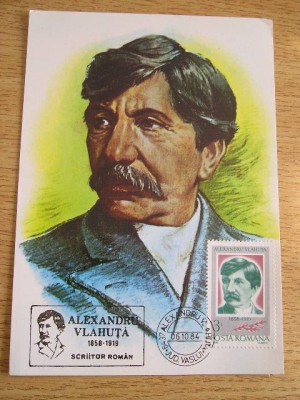 C12 - maxima Romania - tematica personalitati 8 - prima zi a emisiunii sau expozitii foto