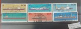 TS21 - Timbre serie DDR 1982 Mi 2709-14, Stampilat