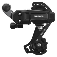 Schimbator Spate Shimano Tourney RD-TY200-GS 6/7Vit, Printare de ax, Negru Cod:ERDTY200GSLB