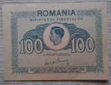 Bancnota 100 lei 1945, stare foarte bună