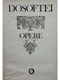 Dosoftei - Opere, vol. 1 - Versuri (Editia: 1978)