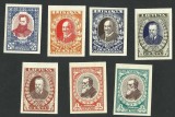 LITUANIA / LIETUVA 1933 MNH