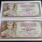 YUGOSLAVIA 10 DINARI / 1978 - CONSECUTIVE. UNC.