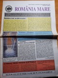 romania mare 27 iunie 2003