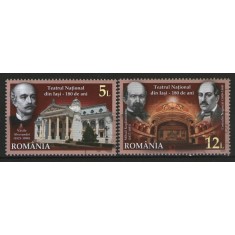 Romania 2020 - 180 de ani Teatrul National din Iasi, serie stampilata