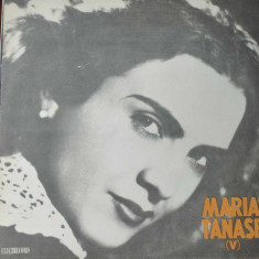 AMS - DIN CANTECELE MARIEI TANASE (V) (DISC VINIL, LP)