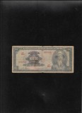 Bancnota Brazilia 10000 Cruzeiros 1966, Seria 076574, Raritate Numismatică