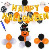 Set de petrecere pentru Halloween PHIEZC, folie/latex, multicolor, 33 piese