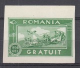 ROMANIA 1933 TIMBRU GRATUIT NEDANTELAT NEGUMAT ASA CUM A FOST EMIS