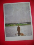 HOPCT 23269 PEISAJ 1969- M K KUGACI -MUZEE RUSIA - CP PICTURA --NECIRCULATA