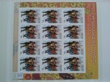2014-Muzicanti-Klb-MNH-Perfect, Nestampilat