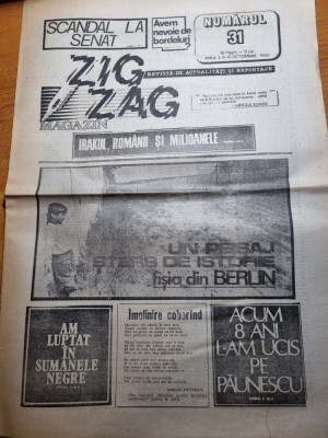 Ziarul Zig-Zag 19-15 octombrie 1990-adrian paunescu,eugen barbu foto