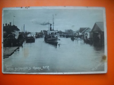 HOPCT 512 C BRATUL RELGARODSCHI SI VAPORUL NFR- VALCOV BASARABIA 1939 -CIRCULATA foto