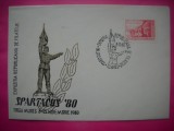 HOPCT PLIC NR 1644 EXPO FILATELIE SPARTACUS 1980 TARGU MURES -ROMANIA