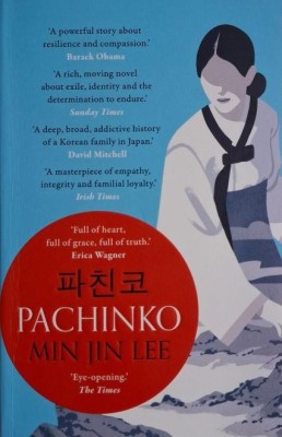 Pachinko &amp;ndash; Min Jin Lee (editie in limba engleza) foto