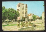 CPIB 23525 CARTE POSTALA - TARGU MURES. PIATA TEATRULUI, CIRCULATA, 1976, STAMPILE, TIMBRU, Fotografie