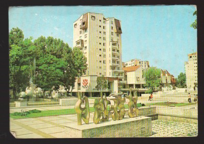 CPIB 23525 CARTE POSTALA - TARGU MURES. PIATA TEATRULUI, CIRCULATA, 1976, STAMPILE, TIMBRU foto