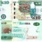 Zambia 10 Kwacha 2020 P-58 UNC