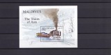 Coliță / Bloc Suvenir Maldive - Tematica Trenuri, Locomotivă Japoneză Series 8620 (The Trains of Asia) - MNH -A99